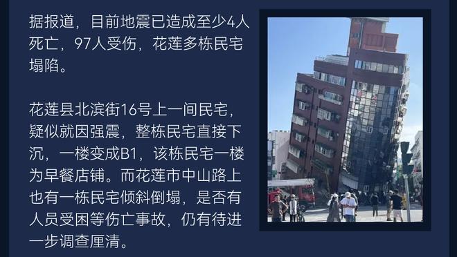 赵探长：没有奥利弗 内线成了北控提款机 很难相信这是真正的广厦